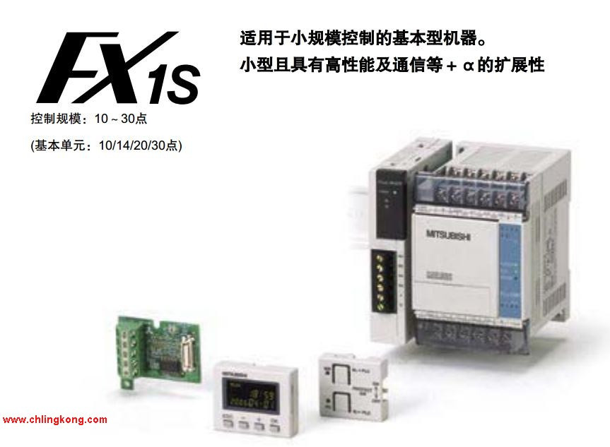 三菱 PLC FX1S-14MR-ES/UL