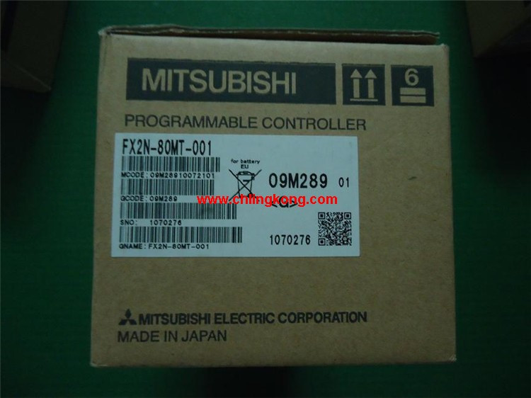 三菱PLC FX2N-80MT-001