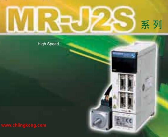 三菱 內置定位功能伺服放大器 MR-J2S-10CP